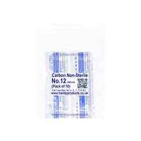 Swann Morton No 12 Non Sterile Carbon Steel Blades 0104 (Pack of 10) - HandyProducts.co.uk